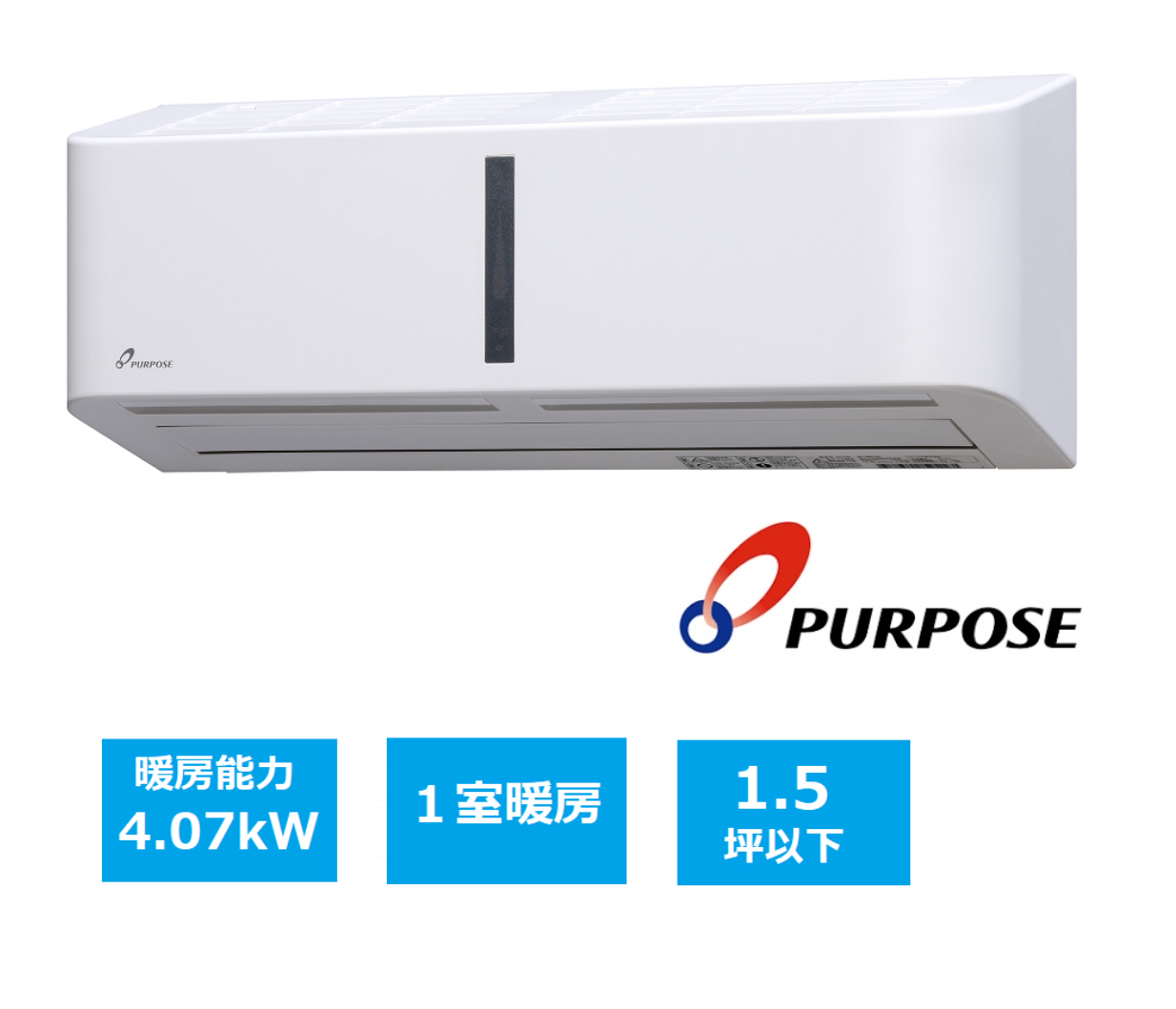 パーパス 浴室暖房乾燥機