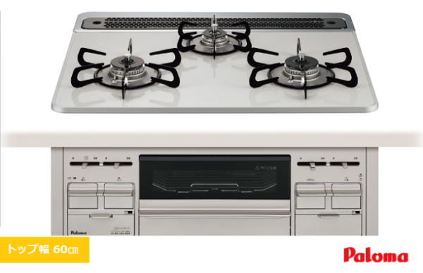 Amazon | パロマ ガステーブル 水無し両面焼き 59cm プロパンガス(LPG) 左強火 ナチュラルホワイト IC-365WHA-L-LPG  | Paloma | ガステーブル
