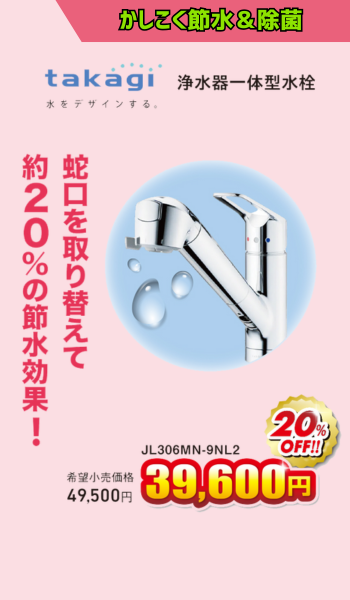 子育て3.png